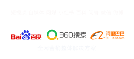 短视频seo营销